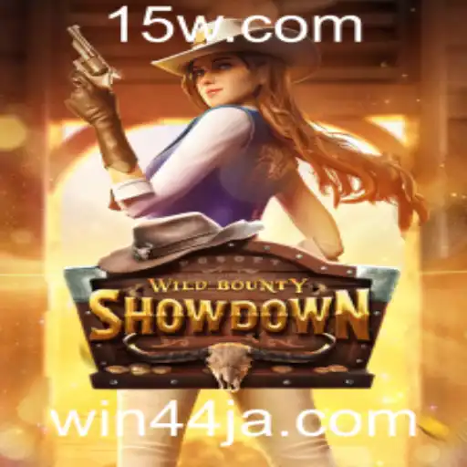 Explorando o Mundo de WildBountyShowdown: Descubra as Regras e Como Ganhar o Jackpot Win44
